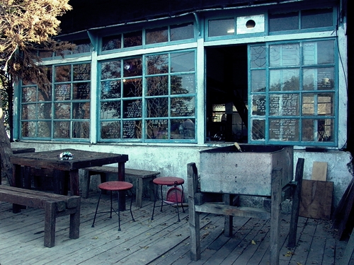 home-image